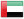 uae